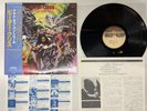 Peter Criss Out Of Control Japan LP OBI [20312ER]