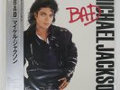 MICHAEL JACKSON BAD EPIC 283P800 Japan VINYL LP