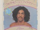 PRINCE I WANNA BE YOUR LOVER WARNER BROS. P531W Japan PROMO VINYL 7