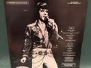 Elvis Presley RCA AQL1-4362 On Stage LP I Alternate Cover Translucent 1983 NM