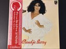 Claudja Barry Sweet Dynamite 1976 Japan Press LP OBI Love For The Sake Of Love