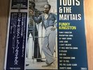 Toots & The Maytals/Funky Kingston PA6338 Used LP