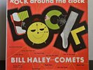 Bill Haley And His Comets ‎– Rock Around The Clock (Decca LP 1955) DL 8225