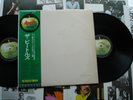 The Beatles ‎  WHITE ALBUM  Japan  LP w/Poster Apple Records AP-8570 71 *