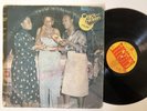 ESBEE FAMILY Chics and Chicken | Nigeria | Afro Funk | Boogie | Disco LP HEAR