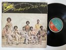 THE DOVES Everybody’s Got To Be Alright | Nigeria | Afro Disco | Funk  LP HEAR