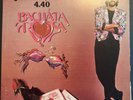 Juan Luis Guerra 4.40 – Bachata Rosa - Vinyl Merengue, Bachata, Salsa, 1990