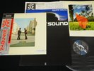 PINK FLOYD WISH YOU WERE HERE Master Sound JAPAN VINYL LP 30AP 1875