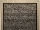 Jimi Hendrix Experience-The Peel Sessions (1988; SFPS065) LP 45 RPM