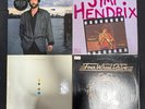 Pop Rock 44 x LP Vinyl Record Hendrix Alice Cooper Jehtro Tull Genesis Status