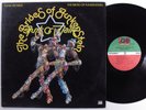 BRIDES OF FUNKENSTEIN Funk Or Walk ATLANTIC LP VG+ b