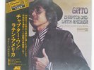 GATO BARBIERI CHAPTER ONE LATIN AMERICA IMPULSE IMP88139 Japan VINYL LP