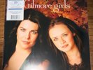Vinyl Gilmore Girls Coffee Liquid Filled Sountrack OST Soundtrack Lorelai Rory
