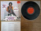 JIMI HENDRIX Axis: Bold As Love 1968 Japan LP Rare Coca Cola Sleeve SLPM-1398