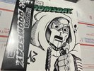 MF DOOM OPERATION DOOMSDAY 25TH ANNIVERSARY SKETCH EDITION VINYL