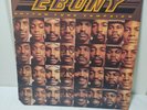 Ebony Rhythm Funk Campaign - 1973 UNI Records R&B Soul Funk Vinyl