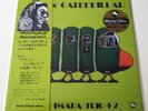JAPAN 2025 Masaru Imada Trio +2 – Green Caterpillar NEW LP Three Blind Mice