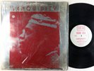 Sun Ra - Lanquidity LP - Philly Jazz OG Press Shrink