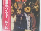 AC/DC HIGHWAY TO HELL ATLANTIC P10719A Japan OBI VINYL LP