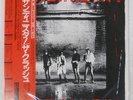 CLASH SADINISTA EPIC 493P253 Japan OBI VINYL 3LP