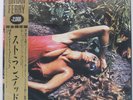 ROXY MUSIC STRANDED POLYDOR 20MM9108 Japan OBI VINYL LP