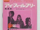 CREAM I FEEL FREE POLYDOR DP1527 Japan FLIPBACK COVER VINYL 7