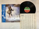 Ac/Dc Blow Up Your Video Japan LP OBI [20761ER]