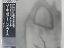 CURE FAITH VAP 3510925 Japan OBI PROMO VINYL LP