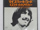GEORGE HARRISON MY SWEET LORD APPLE RECORDS AR2715 Japan RED VINYL VINYL 7