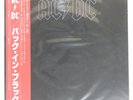 AC/DC BACK IN BLACK ATLANTIC P10906A Japan OBI INSERT EMBOSSED COVER VINYL LP