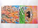 The Jimi Hendrix Experience Axis: Bold As Love Polydor MPA 7005 Japan   LP OBI