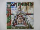 Iron Maiden Aces High EMI EMS-50148 Japan  VINYL LP OBI