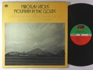 Miroslav Vitous - Mountain In The Clouds LP - Atlantic VG++