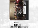 WE ARE ALL TRYING HERE OST 2026 Korea JTB Drama O.S.T/CD+Photo Book+Mark+2 Card