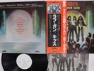 LP/GF KISS�@ Love Gun  VIP6435PROMO 	CASABLANCA JAPAN OBI PROMO