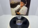 Michael Jackson OG 1982 THRILLER First Press Back Misprint Vinyl Epic QE 38112
