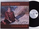 STEVIE WONDER Talking Book MOFI LP VG+ gatefold Ltd. Ed. #003002 mfsl b