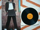 Michael Jackson Off The Wall Vinyl UK 1979 Epic Orange 1st Press A4/B7 Matrix LP