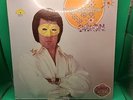 PRIVATE LISTING FOR CANDICWAGNE_7 ORION 4 LP LOT