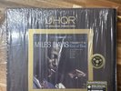 MILES DAVIS: Kind of Blue (Clarity Vinyl)