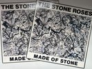 The Stone Roses - Made Of Stone 12” Single EU 1990 Blue Cover. Brand New Mint