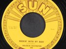 MALCOM YELVINGTON: rockin' with my baby / it's me baby SUN 7