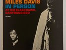 Miles Davis In Person Friday Night Vol. 1 1961 OG Hank Mobley Mono Columbia LP