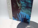 Sade – Promise Japan LP OBI VINYL Epic – 28 3P-682