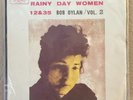 Bob Dylan - Blonde on Blonde RARE TAIWAN 1st press  NM/VG++ Black Vinyl RedLabel