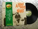 The Beatles ‎  A Hard Day's Night   Japanese IMPORT LP   Apple Records AP-8147