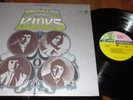SOMETHING ELSE BY THE KINKS LP NM NEAR MINT US REPRISE VINYL CLASSIC ROCK