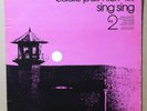EDDIE PALMIERI 