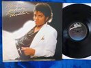 Michael Jackson - Thriller - EX/VG++ 1982 Pop Rock Epic QE-38112 GF Sleeve 1ST