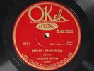 Victoria Spivey - Garter-Snake Blues - OKEH 6517 E-